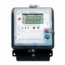 electrical power meter (LCD)