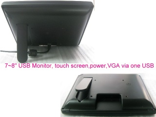 touch screen lcd monitor