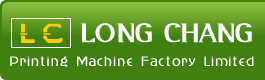 Long Chang Printing Machine Factory Ltd