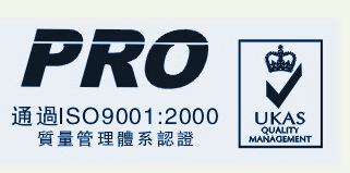 PRO Machinery & Electric (Suzhou) Co.