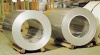 stainless steel coil
