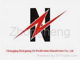 Chongqing Zhongneng Oil Purifier Manufacture Co., Ltd
