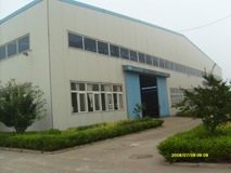 Qingdao EA Huabang Instrument Co.,Ltd