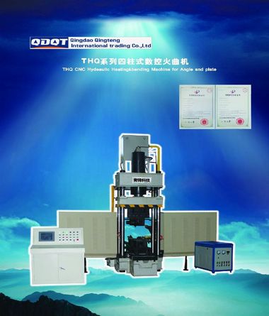 THQ cnc angle steel bending machine