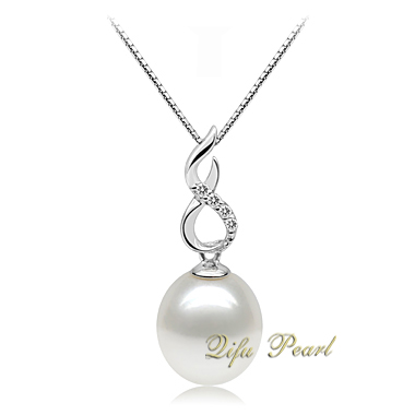 925 Silver Freshwater Pearl Pendant