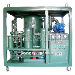 QN-ZYD two stage high efficient insulating oil purifier