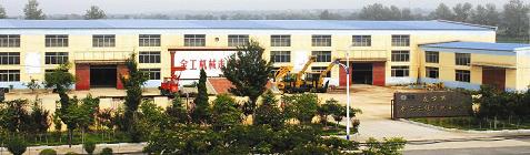 Quangong Construction Machinery Manufactory