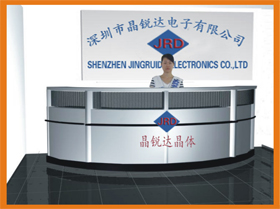 Shenzhen Jing Rui Da Electronics CO.,Ltd