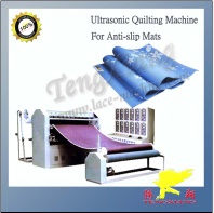 Ultrasonic quilting machine