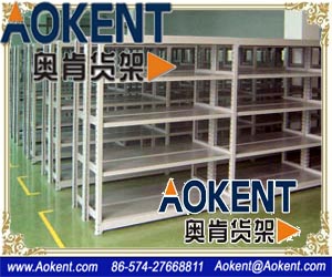 Ningbo Aokent Racking Co.,Ltd