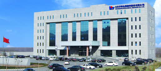 Shandong KaiTai Group CO.,LTD
