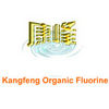 Zhejiang Kangfeng Chemicals Co.,Ltd.