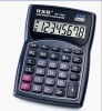 Music Button Solar Calculator  - DC-7800
