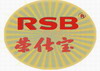 GuangZhou RSB Electronic CO.,LTD
