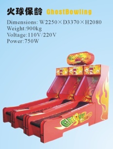 Newest Redemption Machines,Ghost Bowling Model 