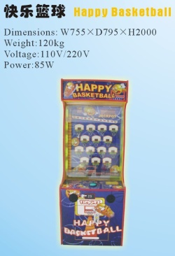 Newest Redemption Machines,Happy basketball Model 