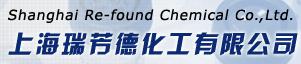 Shanghai refound chemical co., ltd