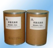 BENOMYL TECH. 95% (ANALYTICAL METHOD: HPLC)ï¼50% WPï¼HPLCï¼ï¼50% OD