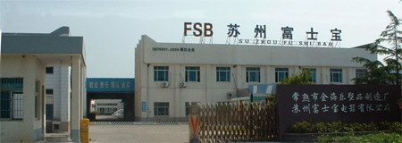Suzhou Fushibao Electrical Appliance Co.Ltd