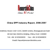 China DPF Industry Report 