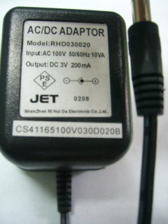 AC/DC power adaptor