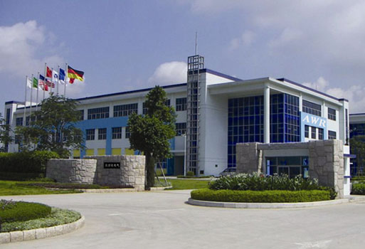 Chenzhou Awr Intelligent Technology Co., Ltd