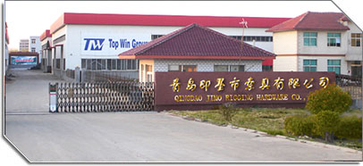 Qingdao Jimo Rigging & Hardware Co.,ltd