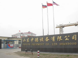 Zhongde Equipment Co., Ltd. Shandong