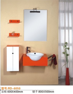 pvc bathroom cabinet sanitary equipment