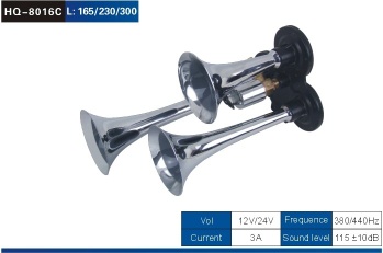 TRUCK HORN