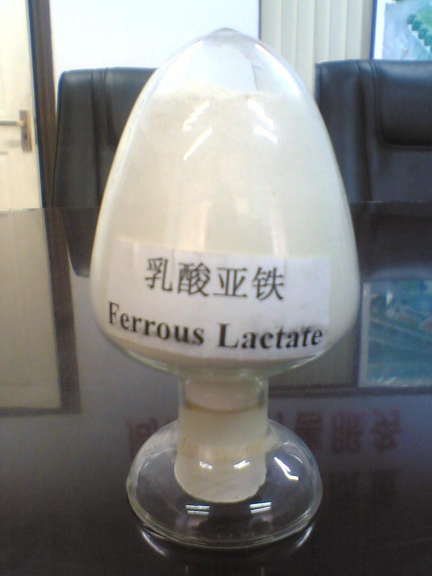 Ferrous Lactate FCC USP Food Grade Additive Mineral Nutriment Food Fortification