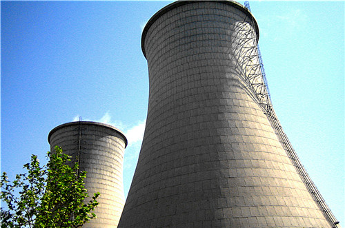 Shandong runh power plant engineering and technology co.,ltd