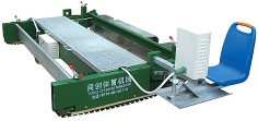 Paver machine