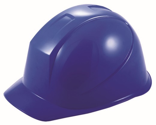 safety helmet