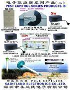 Pest Control Product