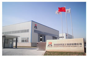 Vipeak(China) Heavy Industry Machinery Co., Ltd