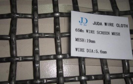 vibrating wire screens