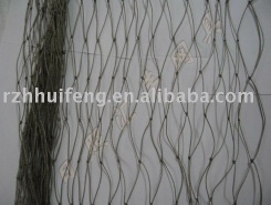 FISHING NET