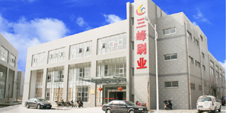 Yangzhou Sanfeng Brush Co.,Ltd.