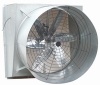 poultry cone exhaust fan ventilation fan air blower ventilating fan