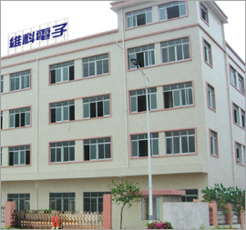 Vehicle Electonics Company Limited