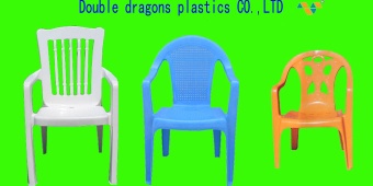 plastic chair