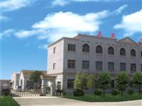 Wuyi Sanchang Stationery & Office Supplies Factory