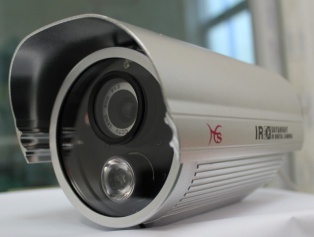 LED Array IR Waterproof Camera