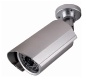 CCTV camera/security camera