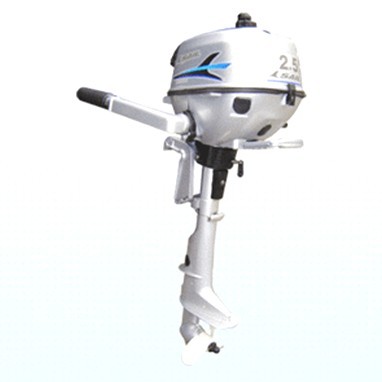 Outboard Motor F2.5