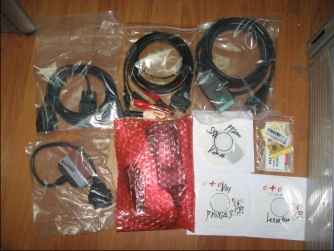 pps 2000 diagnostic tool