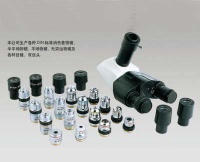 DIN standard achromatic lens 、 half-field lens 、field lens
