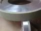 Vitrified diamond wheel for PDC cutter rough grinding