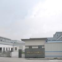 Shanghai Jukui Electronic Technology Co.,Ltd